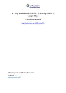 Thumbnail Image